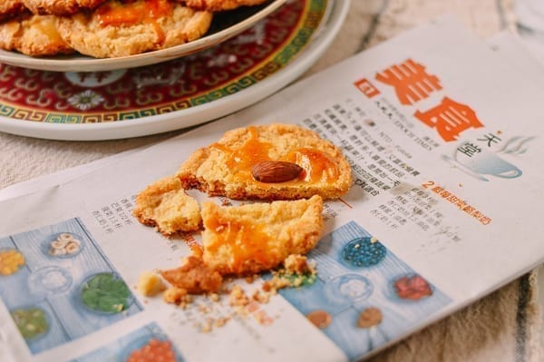 Old-Fashioned Chinese Almond Cookies, by bmeteor.aiodimecu.cf
