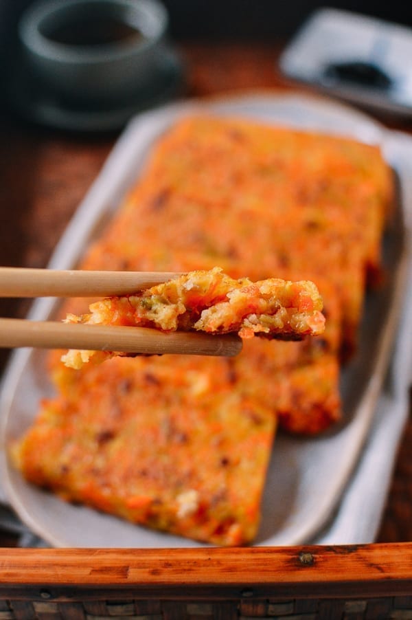 Chinese Carrot Rice Cake, by bmeteor.aiodimecu.cf