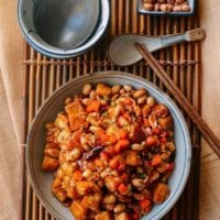 Kung Pao Tofu, by bmeteor.aiodimecu.cf