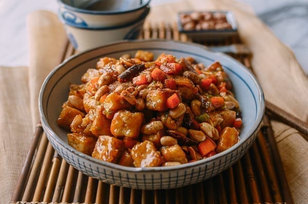 Kung Pao Tofu, by bmeteor.aiodimecu.cf