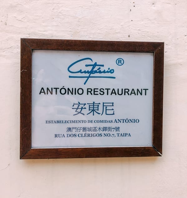 What to Eat in Macau by bmeteor.aiodimecu.cf