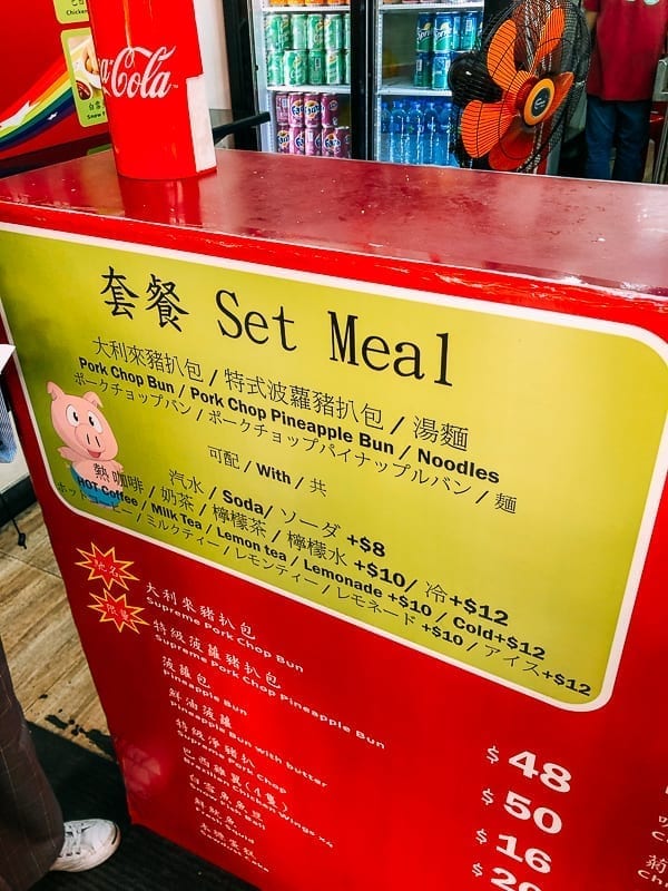 What to Eat in Macau by bmeteor.aiodimecu.cf