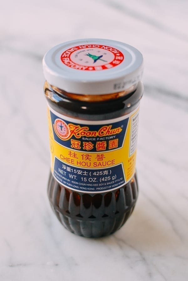 Chee Hou Sauce, by bmeteor.aiodimecu.cf