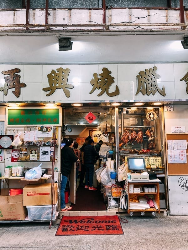 Joy Hing Hong Kong, by bmeteor.aiodimecu.cf