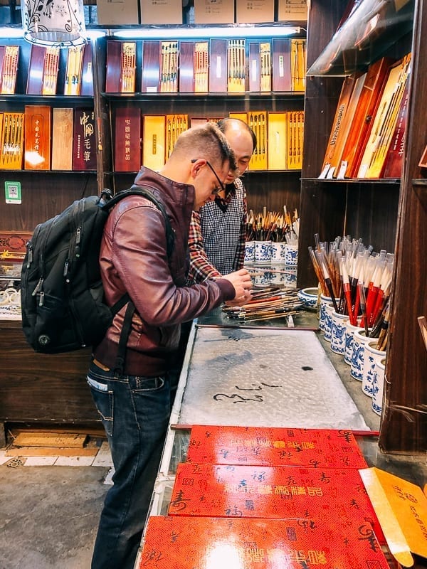 Zhouzhuang, by bmeteor.aiodimecu.cf