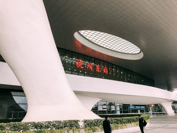 Hangzhou Dong Zhan, bmeteor.aiodimecu.cf