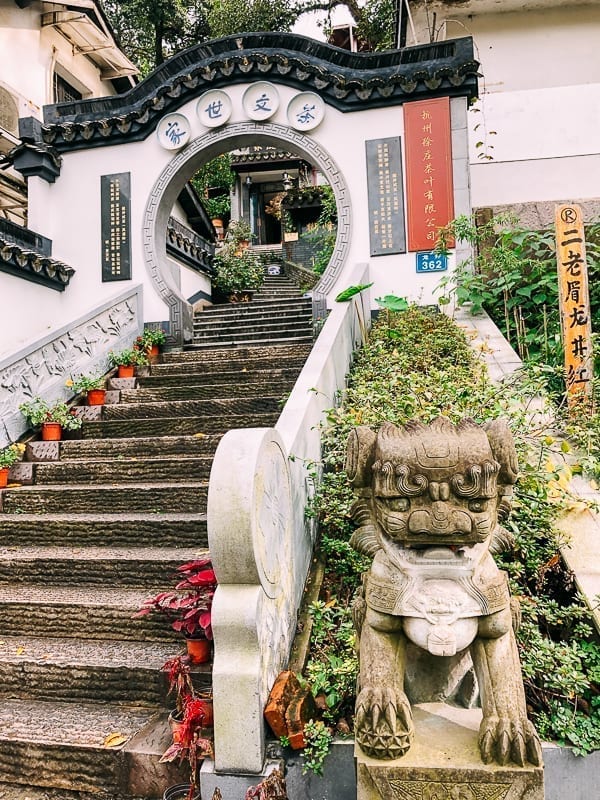 Longjing Village, by bmeteor.aiodimecu.cf