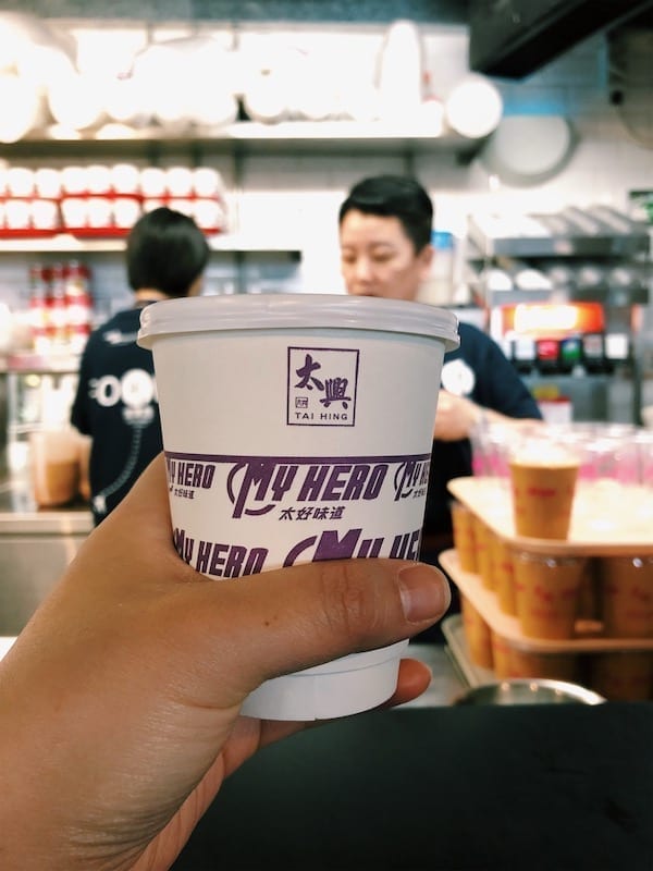 Milk Tea