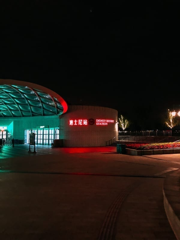 Shanghai Disney metro station by bmeteor.aiodimecu.cf