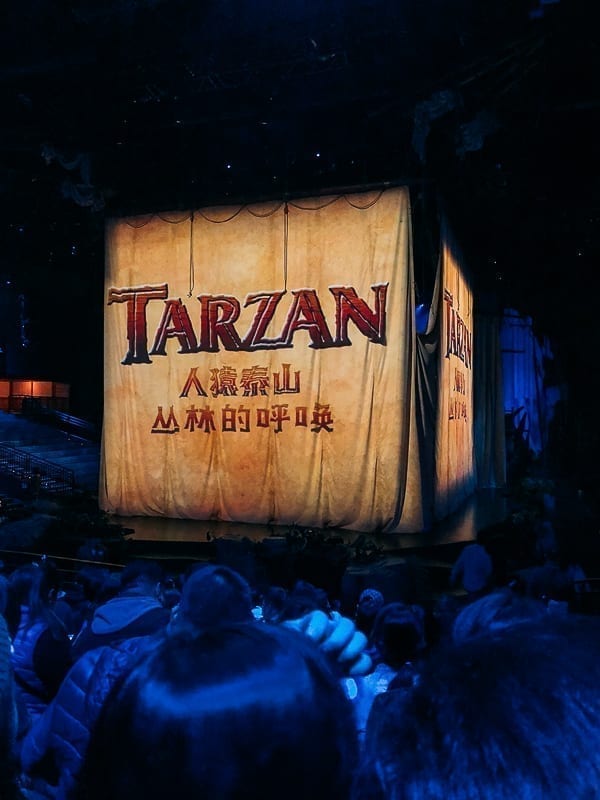 Shanghai Disneyland Tarzan show by bmeteor.aiodimecu.cf
