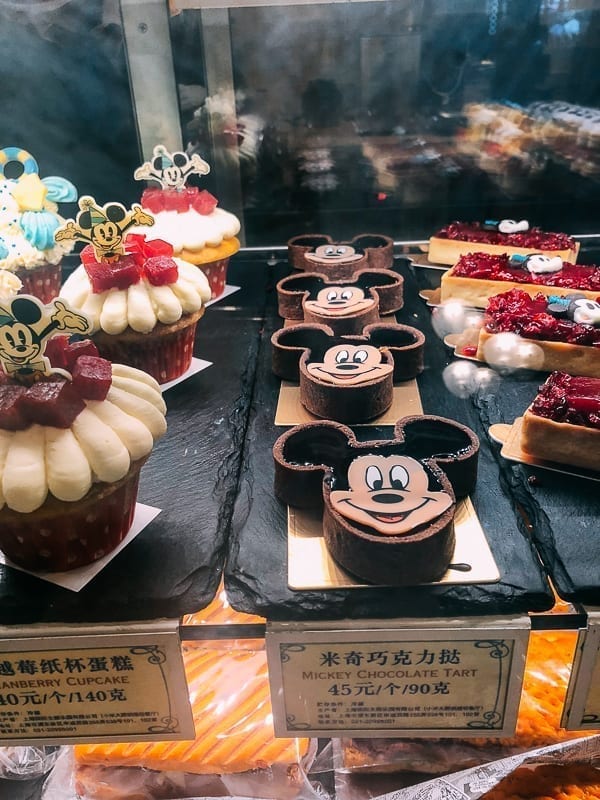 Disney Shanghai food by bmeteor.aiodimecu.cf