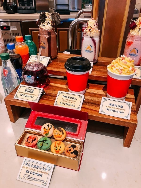 Disney Shanghai food by bmeteor.aiodimecu.cf