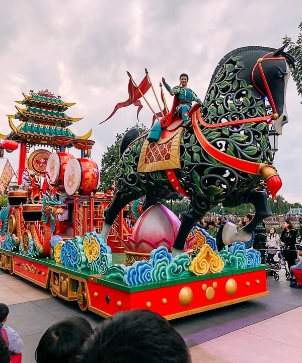 Disney Shanghai Parade - Mulan by bmeteor.aiodimecu.cf