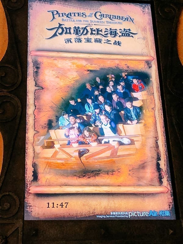 Shanghai Disneyland Pirates of the Caribbean by bmeteor.aiodimecu.cf