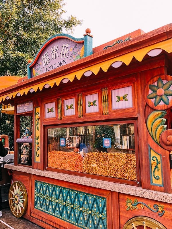 Shanghai Disneyland Park food by bmeteor.aiodimecu.cf