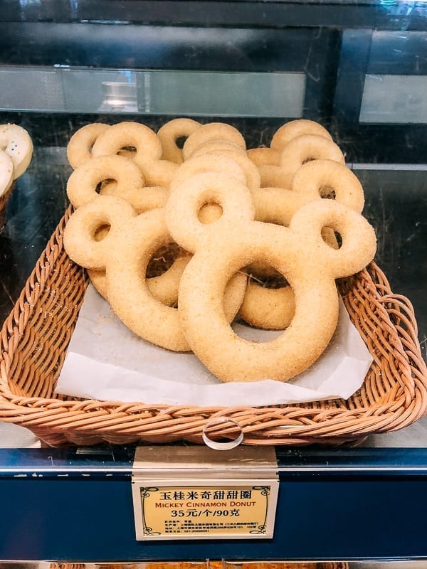 Shanghai Disneyland food by bmeteor.aiodimecu.cf