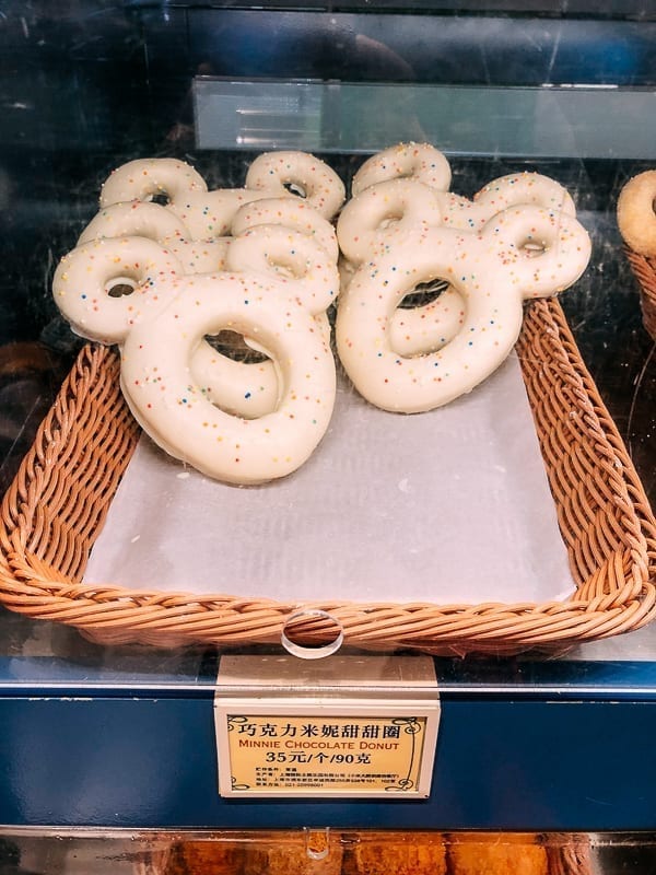 Shanghai Disneyland food by bmeteor.aiodimecu.cf