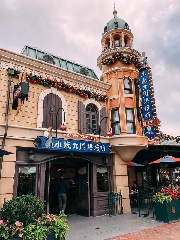 Shanghai Disneyland attractions - food by bmeteor.aiodimecu.cf