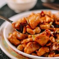 Serving kung pao chicken, bmeteor.aiodimecu.cf