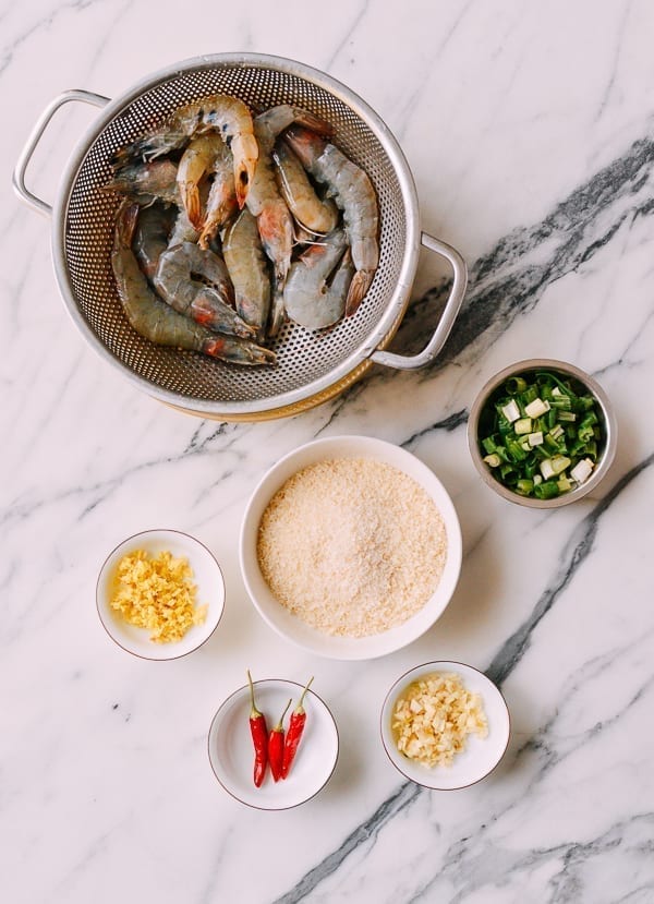 Typhoon Shelter Shrimp Ingredients, bmeteor.aiodimecu.cf