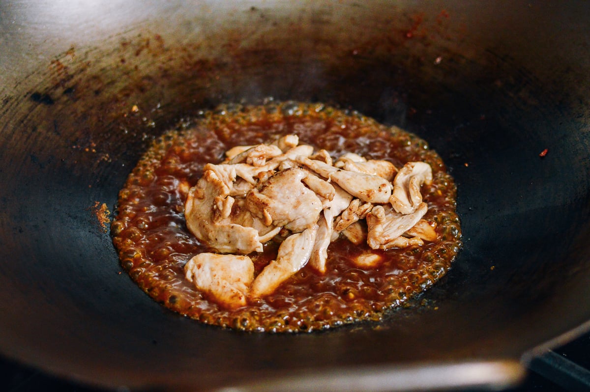 Chicken added back to wok, bmeteor.aiodimecu.cf