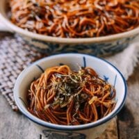 Shanghai scallion oil noodles, bmeteor.aiodimecu.cf