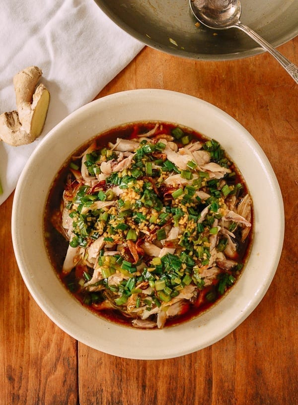 Poached Chicken with Ginger Scallion Sauce, bmeteor.aiodimecu.cf