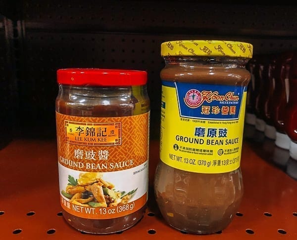 Ground Bean Sauce products on shelves, bmeteor.aiodimecu.cf