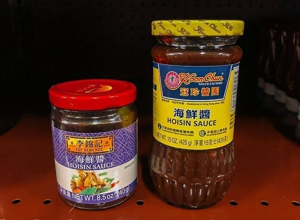 Hoisin sauce on store shelf, bmeteor.aiodimecu.cf