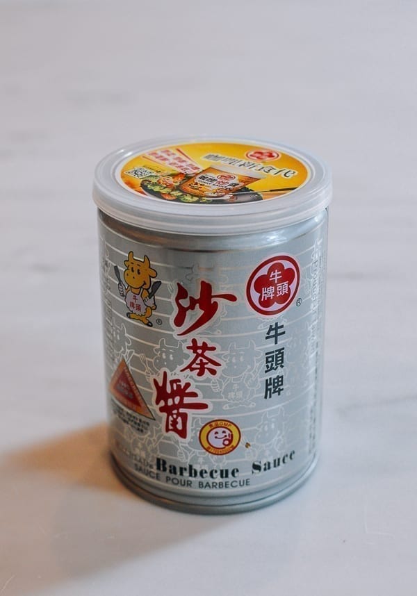 Bullhead Sha Cha Sauce, bmeteor.aiodimecu.cf