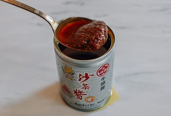 Spoonful of shacha sauce, bmeteor.aiodimecu.cf