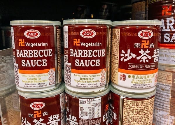 Vegetarian Chinese Barbecue Sauce, bmeteor.aiodimecu.cf