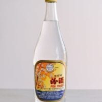xinghua cun fen chiew baijiu, bmeteor.aiodimecu.cf