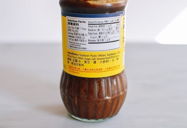 ground bean sauce ingredients, bmeteor.aiodimecu.cf
