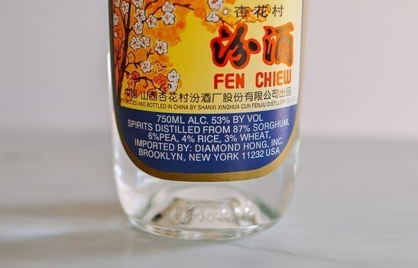 Xinghua Cun Fen Chiew Baijiu Label, bmeteor.aiodimecu.cf