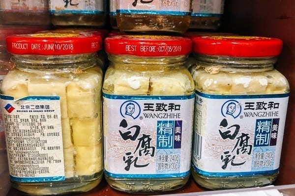 Wangzhihe white fermented tofu, bmeteor.aiodimecu.cf