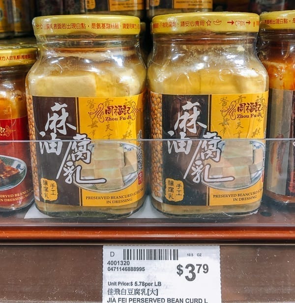 White fermented tofu jars on store shelf, bmeteor.aiodimecu.cf