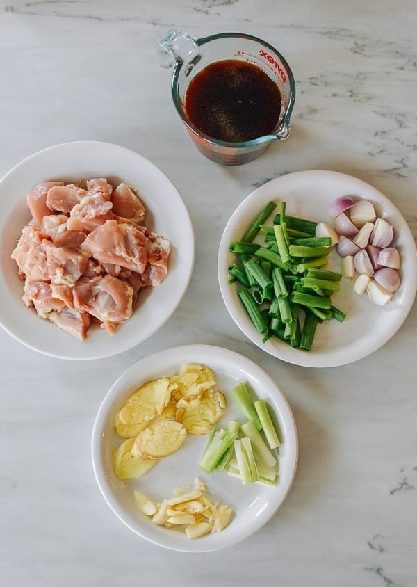 Ingredients for Chinese ginger chicken, bmeteor.aiodimecu.cf