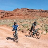 Bill and friend biking in Moab, Utah - bmeteor.aiodimecu.cf