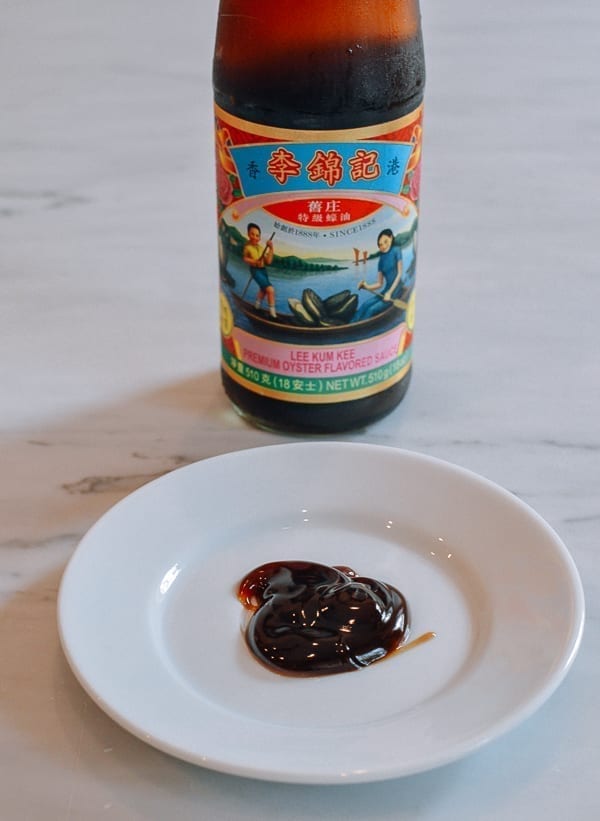 Oyster sauce, bmeteor.aiodimecu.cf