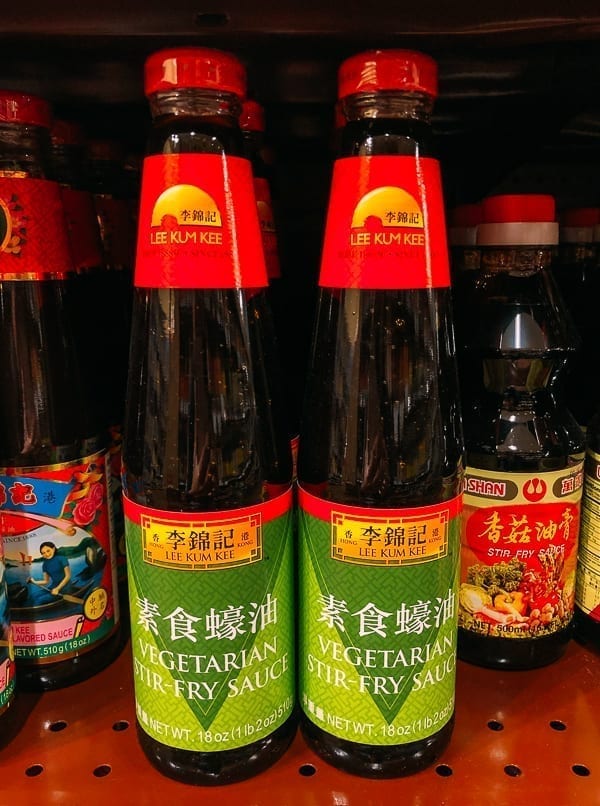Bottle of Vegetarian Stir-fry Sauce, bmeteor.aiodimecu.cf