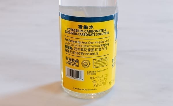 Koon Chun Potassium Carbonate Solution label, bmeteor.aiodimecu.cf
