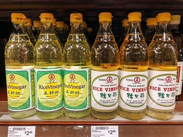 Kong Yen Rice Vinegar, bmeteor.aiodimecu.cf