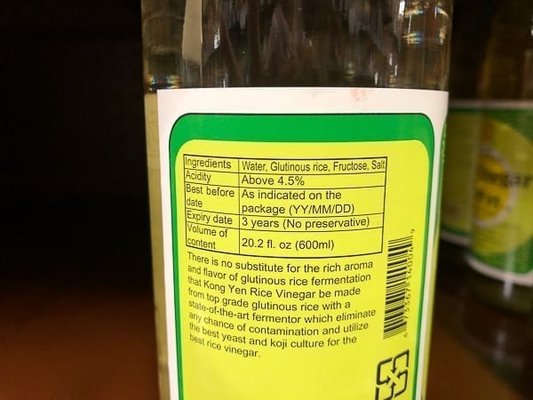 Rice vinegar ingredients, bmeteor.aiodimecu.cf