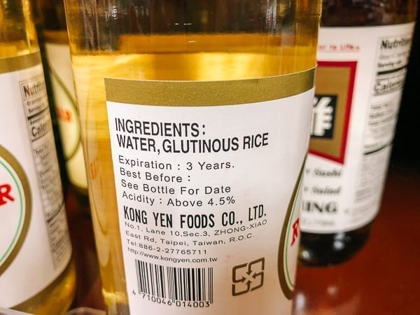 Rice vinegar ingredients, bmeteor.aiodimecu.cf