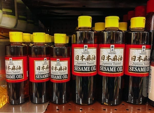 Japanese Toasted Sesame Oil, bmeteor.aiodimecu.cf