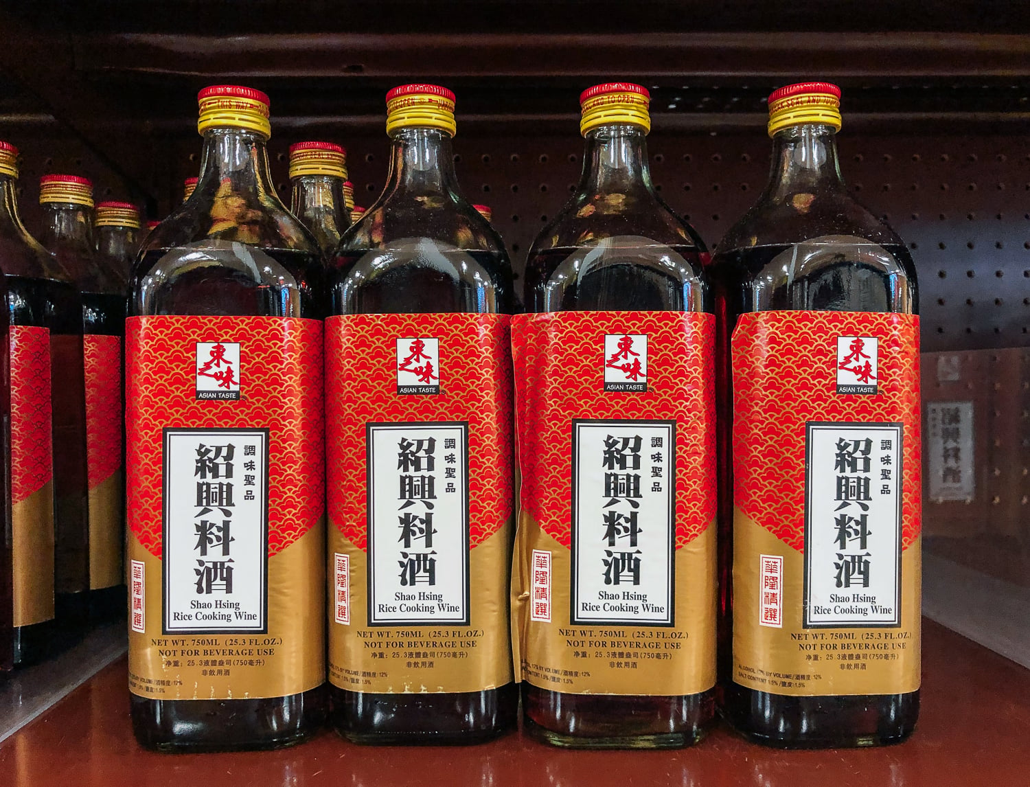 Shaoshing wine on store shelf, bmeteor.aiodimecu.cf