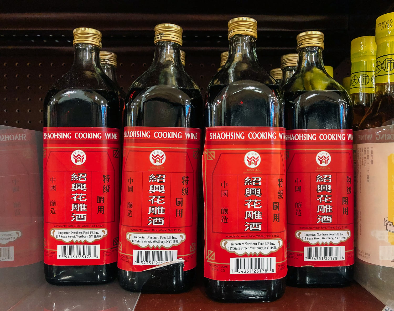 Shao Xing wine on store shelf, bmeteor.aiodimecu.cf