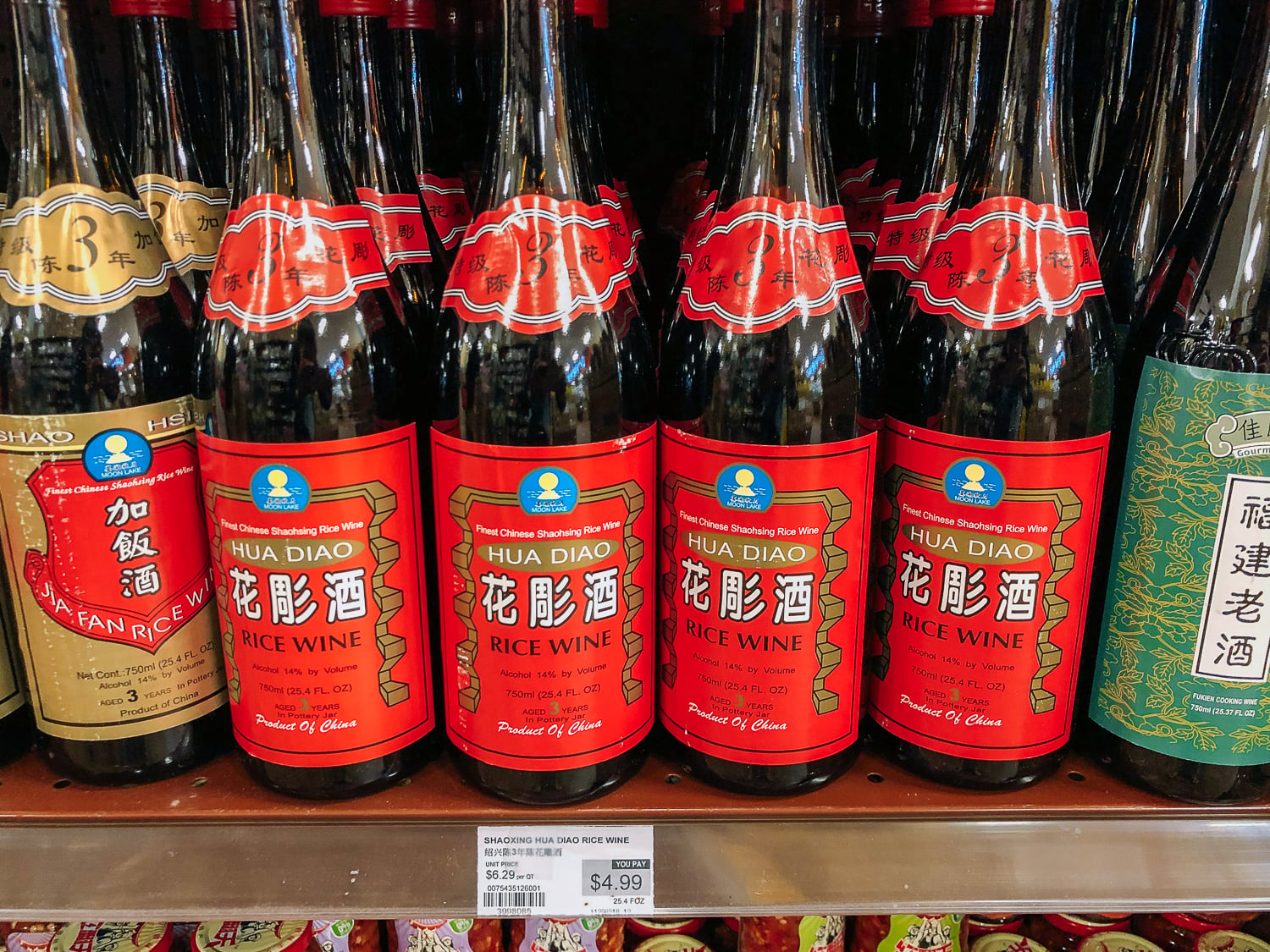 Hua Diao Shaoxing cooking wine, bmeteor.aiodimecu.cf