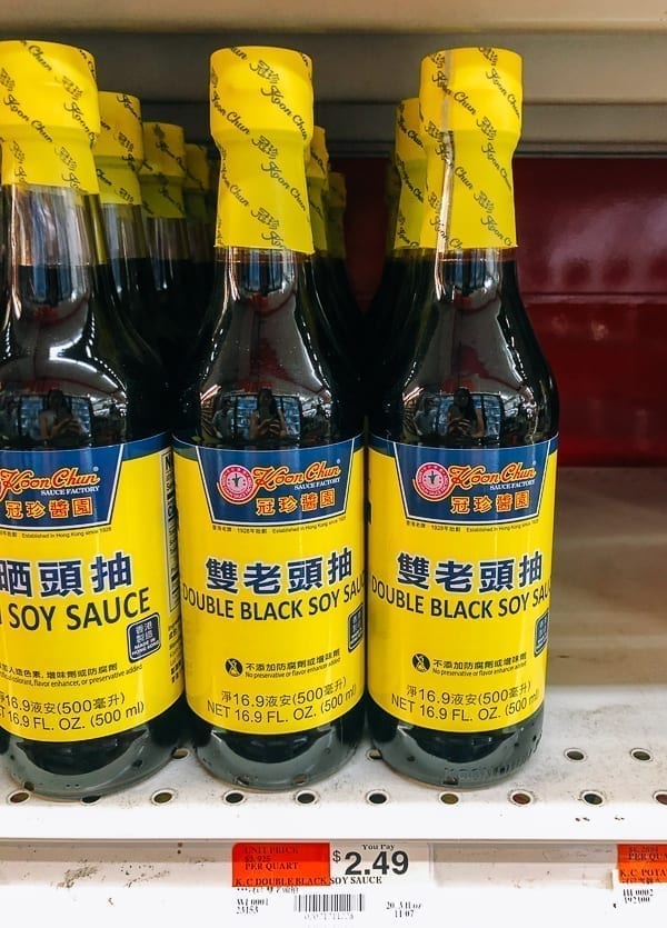 Koon Chun Double Black Soy Sauce on store shelf, bmeteor.aiodimecu.cf